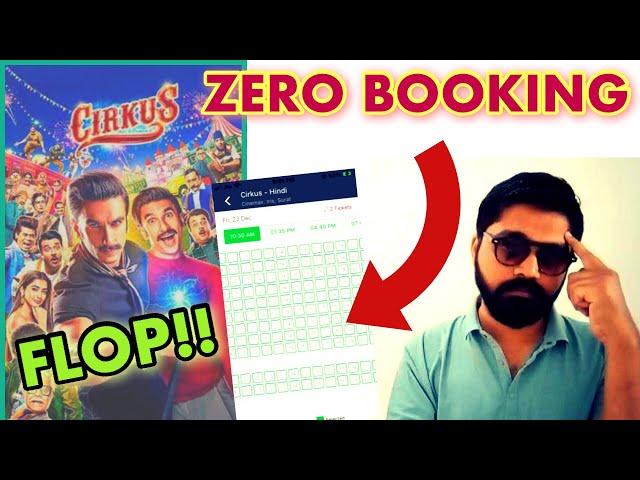 Cirkus Movie Advance Booking Report  || Cirkus Day 1 Box Office Prediction l #rohitshetty