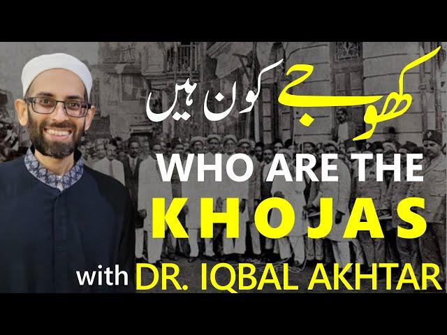 Who Are The Khojas | Podcast  #118