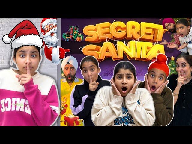 Secret Santa Played With Cousins | RS 1313 VLOGS | Ramneek Singh 1313