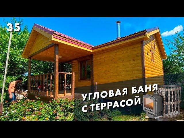 Русская баня под ключ в Самаре - обзор проекта 6 на 4 с террасой