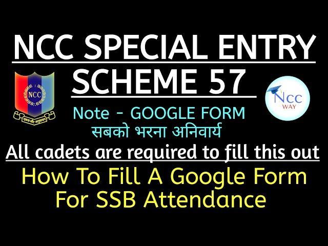 How To Fill Google Form For SSB Attendance | How To Fill Google Form For SSB Interview | #ssb