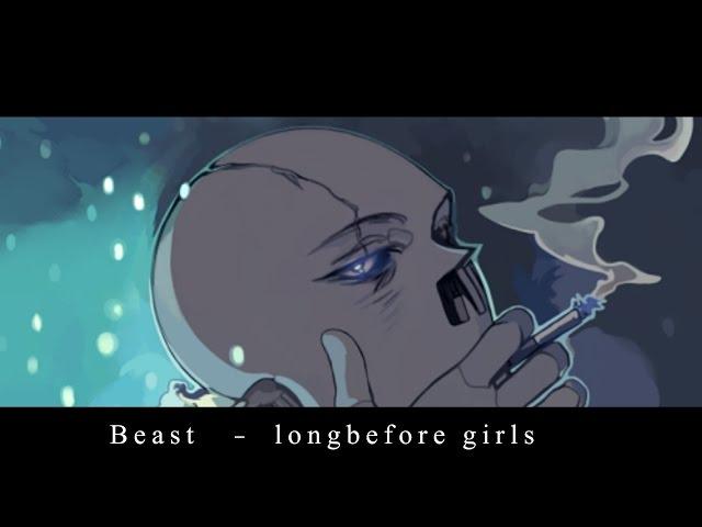 beast - sans