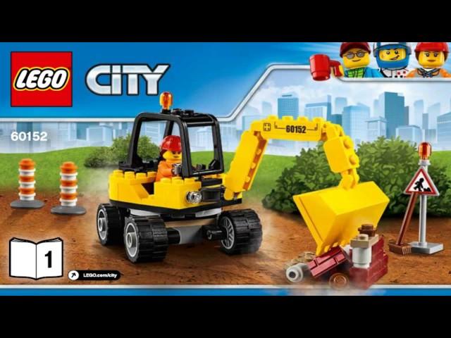 Лего Сити 2017 УБОРОЧНАЯ ТЕХНИКА LEGO City Great Vehicles SWEEPER & EXCAVATOR 60152 #1