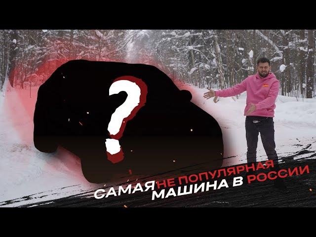 VAG который никто не покупает Как правильно ездить на #dsg