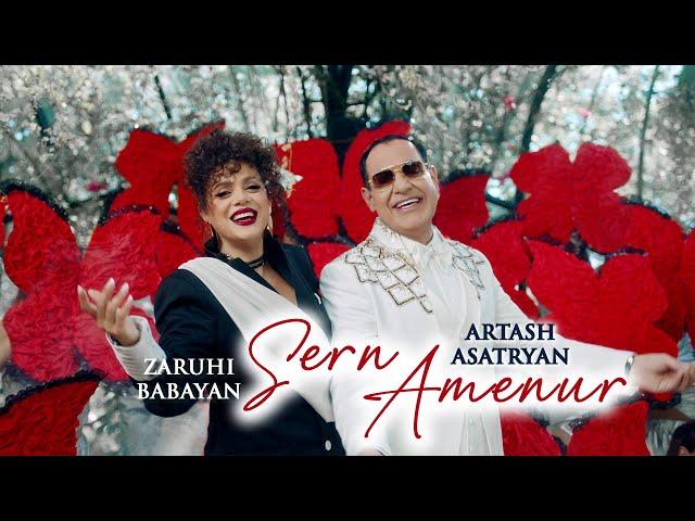 Zaruhi Babayan & Artash Asatryan - Sern Amenur