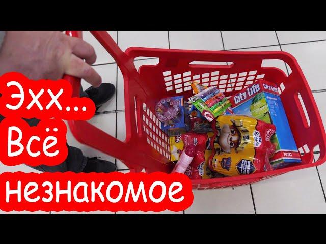 VLOG Вообще не понимаю какую еду покупать