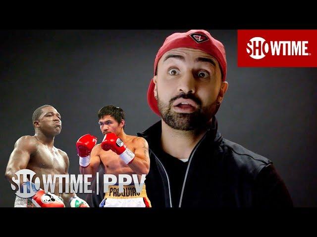 Manny Pacquiao vs. Adrien Broner: Analysis with Paulie Malignaggi | SHOWTIME PPV