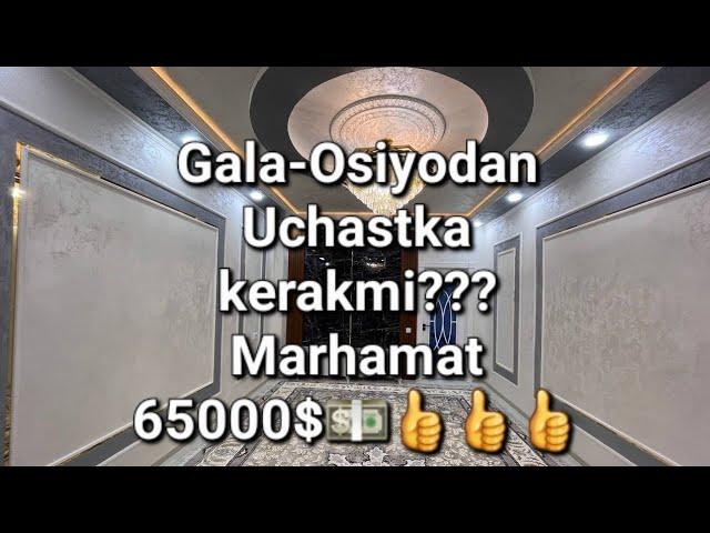 #Sotiladigan uchastkalar |||Gala-Osiyoda kompakt uchastka sotiladi #Бухара участка