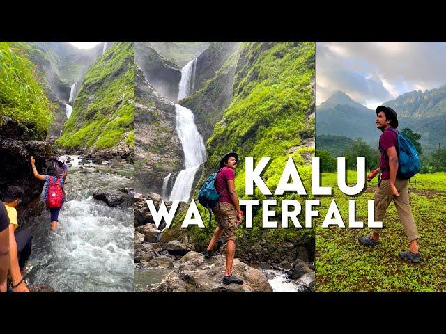 KALU WATERFALL TREK MALSHEJ GHAT | MALSHEJ GHAT | AADRAI TREK | MONSOON TOURIST PLACES #maharashtra