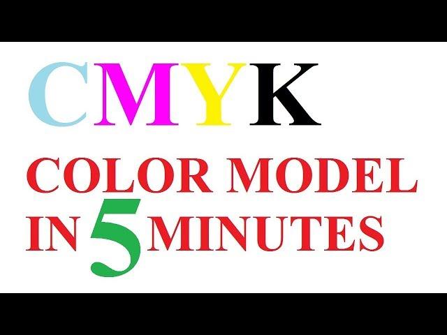 CMYK COLOR MODEL | COMPUTER GRAPHICS CMYK MODEL | CMY COLOR MODEL