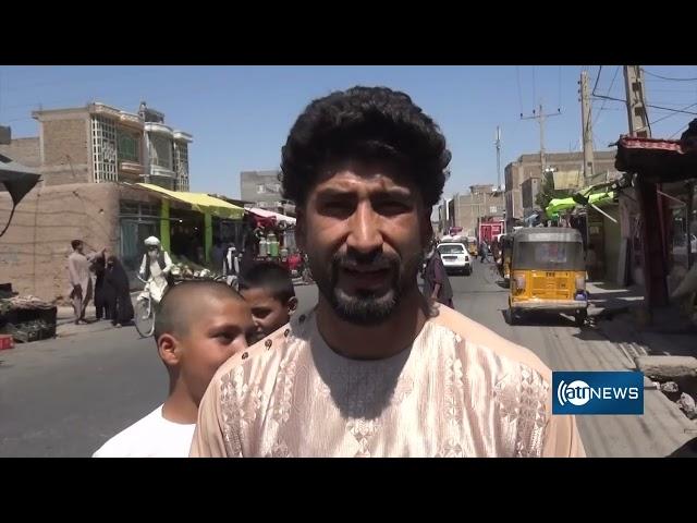 Herat residents suffer power cuts amid rising heat | باشندگان هرات با مشکل کمبود برق روبه‌رو هستند