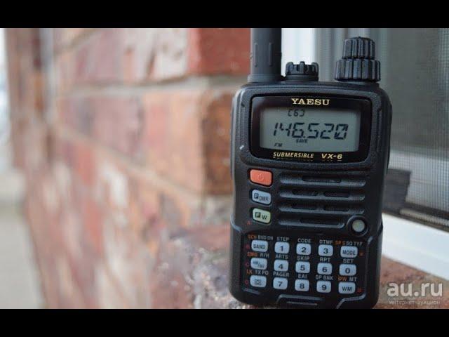 Yaesu VX-6R. Сортирник на 900 МГц