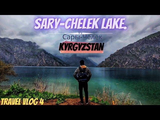 TRIP TO SARY-CHELEK ( поездка в САРЫ-ЧЕЛЕК) Day :-1 #kyrgyzstan #Сары-Челек #russia