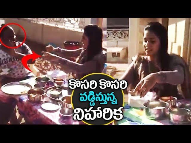 Niharika Serving Food | Niharika Konidela Serving Food To Happy Wedding Team Unit |