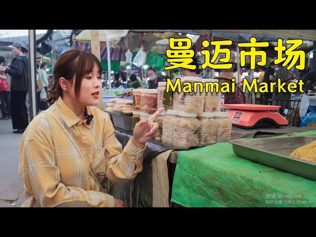 Follow A Xia to the market and enjoy endless local delicacies! 【叫我阿霞Channel】