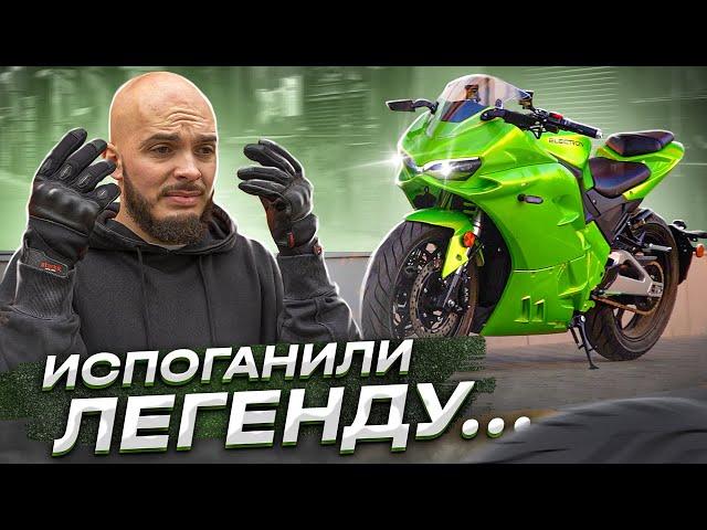 Обновленный Электромотоцикл Panigale - Реплика DUCATI  2024