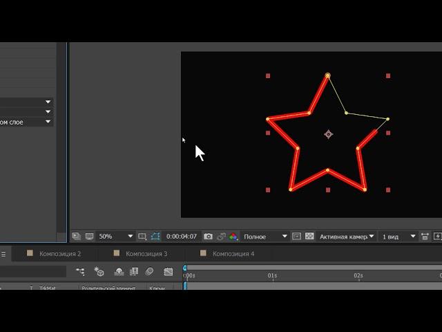 Эффект Надпись   Write on  After Effects