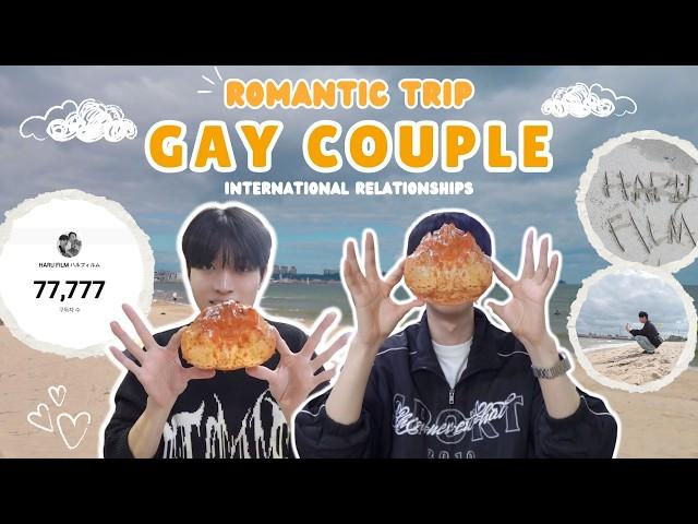 (SUB)【Gay Couple】I took the train to Pohang to meet my boyfriend ｜2 nights and 3 days travel VLOG