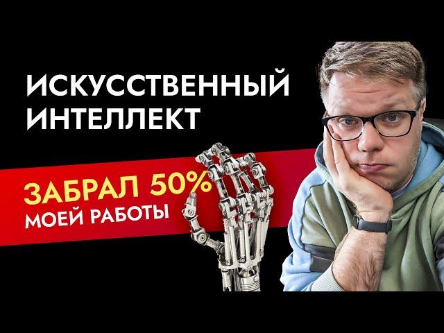 Нейросети для SMM и маркетинга - большой РАЗБОР 2024