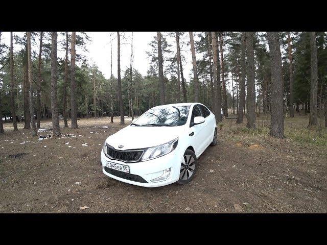 Kia Rio 2013 1.6 AT | дорого - богато / жизнь после Фокуса