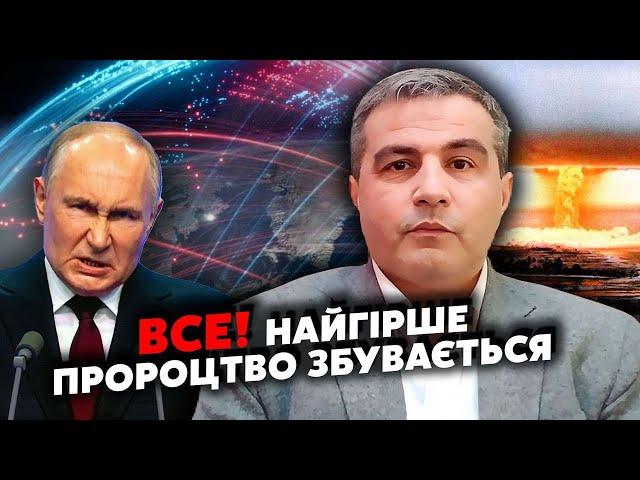 ШАБАНОВ: Я попереджав! Кордони ВЖЕ ПЕРЕПИСУЮТЬ. До ЯДЕРКИ - реально КРОК. Путін вже дав УКАЗ