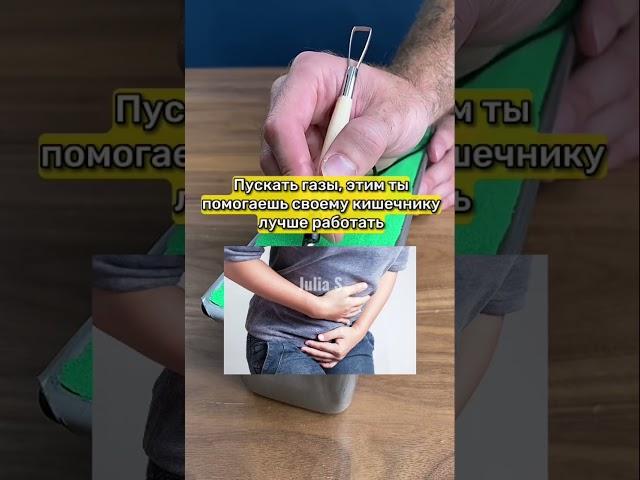 НЕПРИЯТНЫЕ ПРИВЫЧКИ, КОТОРЫЕ ПОЛЕЗНЫ