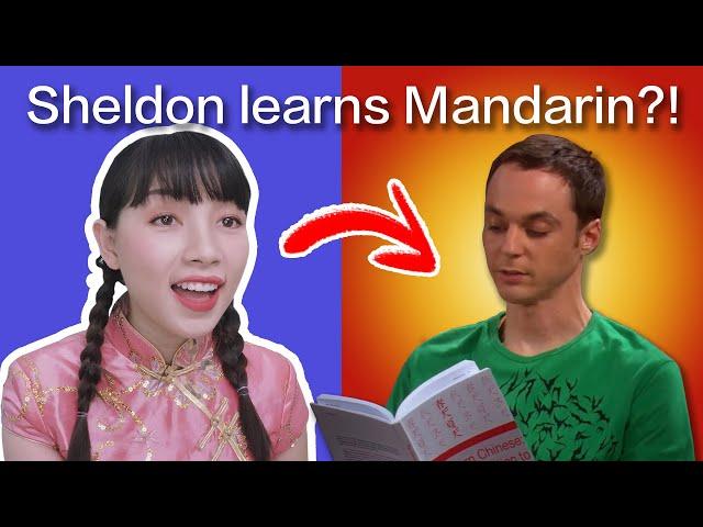 【The Big Bang Theory - Sheldon Speaks Mandarin 】Chinese Reacts