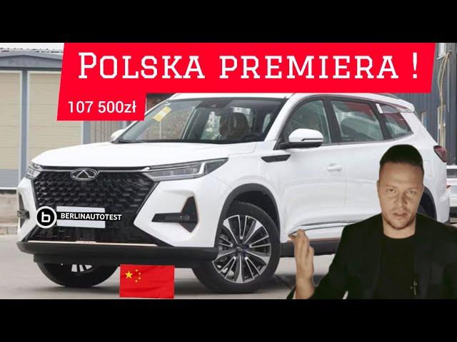 Chery Tiggo 8 PRO 2.0t 254KM 390Nm 7Aut da się tanio i w benzynie!