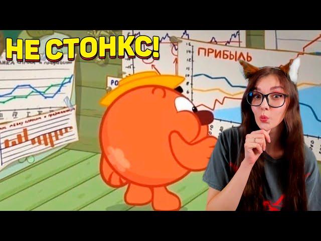 ЗАСМЕЯЛСЯ - ПОДПИСАЛСЯ!! ЛУЧШИЕ ПРИКОЛЫ 2020 ТЕСТ НА ПСИХИКУ УГАР! #232 РЕАКЦИЯ