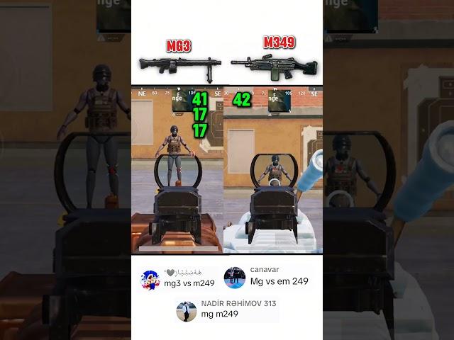 MG3 vs M249  #bkrtt #pubgmobile #shorts