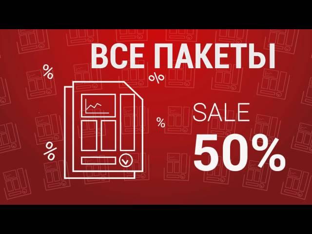 ПОЛЦЕНЫ на телеканале Пятница  Тверь