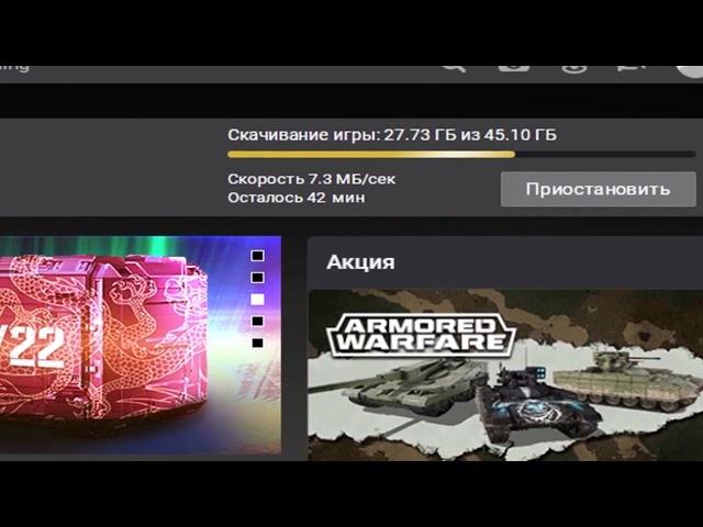 живая еще?? )