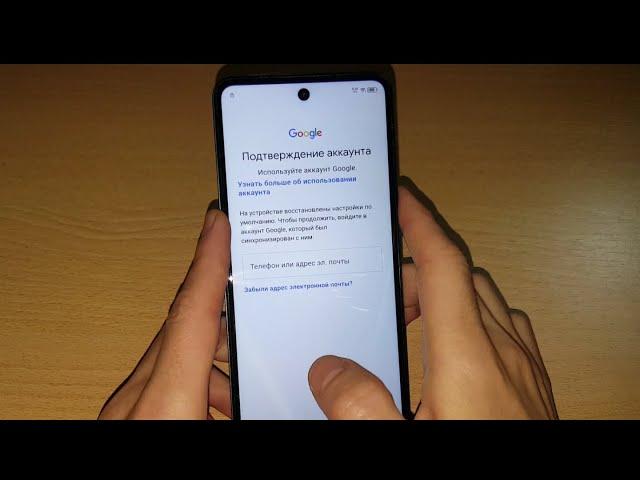 FRP TECNO Spark Go 2024 гугл аккаунт как удалить гугл аккаунт | google account frp bypass Tecno BG6