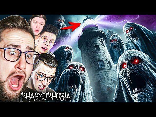 ЭТО САМАЯ СТРАШНАЯ ПАСХАЛКА НА КАРТЕ МАЯК В ФАЗМАФОБИИ! ПРО ЭТО НИКТО НЕ ДОЛЖЕН ЗНАТЬ В PHASMOPHOBIA