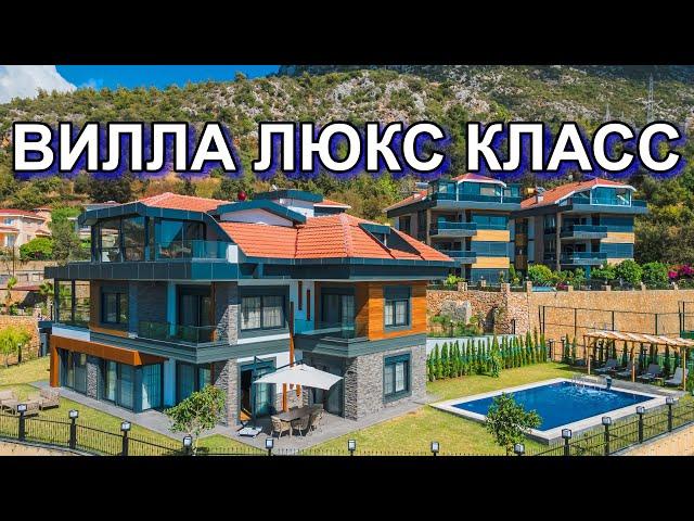 BUY A VILLA IN ALANYA TURKEY urgently!