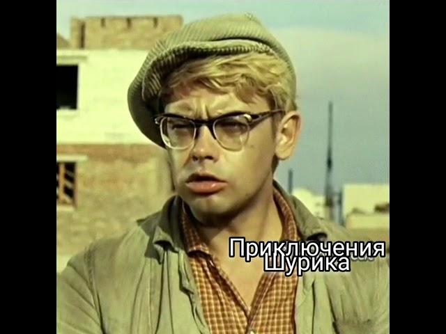 Учись, Студент!