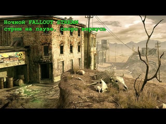 Мэддисон все стримы Fallout 3 x2 prerendered без остановок Часть 1