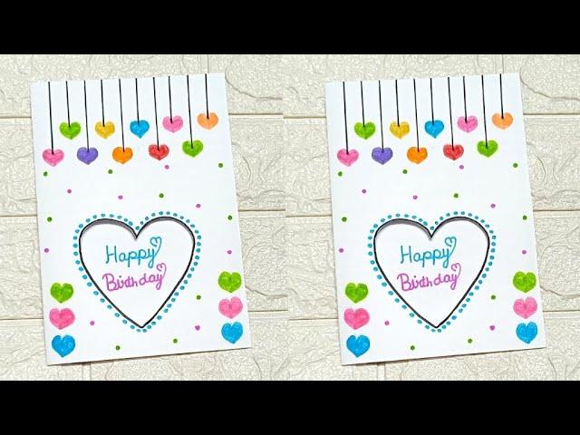  White Paper  Birthday card for bestfriend // beautiful birthday card // how to make birthday card