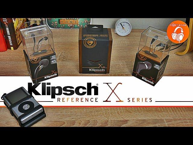 Klipsch Reference X Series | Обзор арматурных наушников