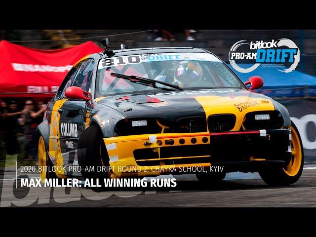 Max Miller: All Winning Runs at Bitlook Pro-Am Drift: Round 2 | #bitlook​