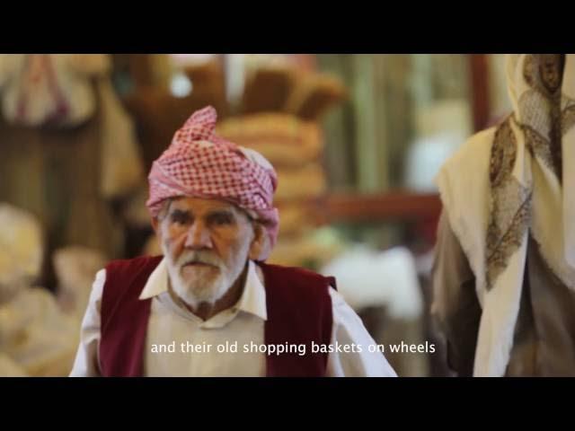 Souq Waqif Qatar سوق واقف قطر