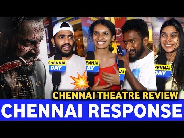 Marco Tamil Review "| Marco Chennai Review | Marco Movie Review tamil | Marco Movie Review | Marco