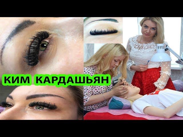 Эффект КИМ КАРДАШЬЯН! Пирамидки в эстетическом наращивании