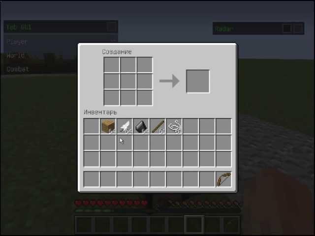 Как сделать стрелы и лук в minecraft 1.5.2