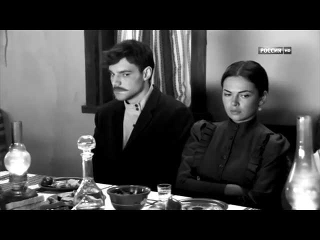 Ольга/Фёдор - Не для тебя