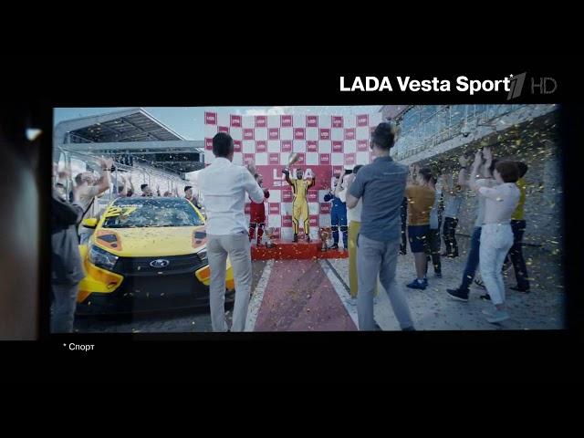 Реклама Lada Vesta Sport 2019 Dubstep