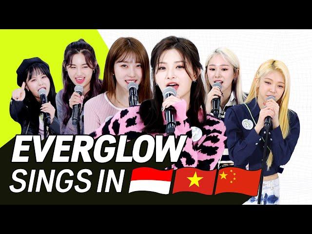 K-POP STARS sing in THREE Languages | INA/VIET/CHIN | EVERGLOW | TRANSONGLATION