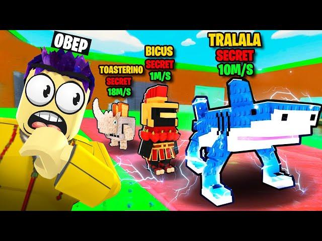 УКРАЛ РЕДКИХ БРЕЙНРОТОВ! САМАЯ ДОРОГАЯ БАЗА БРЕЙНРОТ В ROBLOX