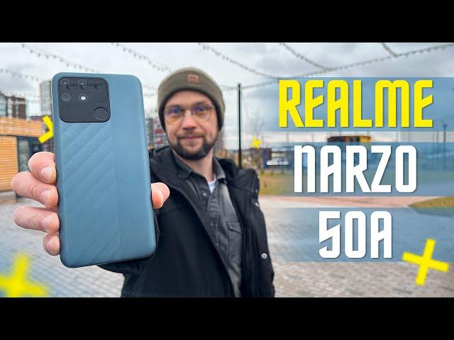 10490 р ЗА ТОПОВЫЙ СРЕДНЯК ! СМАРТФОН Realme NARZO 50A ОТЛИЧНЫЙ ВЫБОР ! РОЗЫГРЫШ