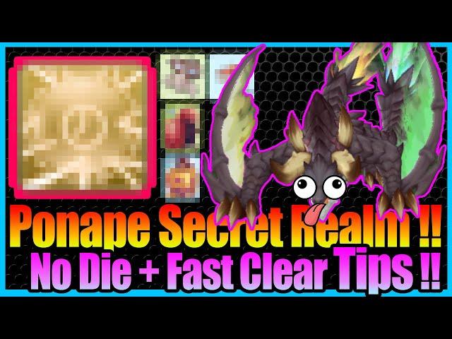 How to Clear Secret Realm Instance Easily? Guide + Tips!! [Ragnarok M Eternal Love]